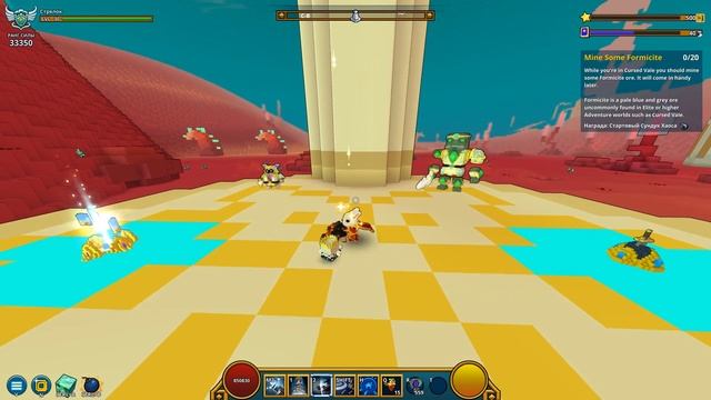 Trove - Гайд про обновление U10/Light/Crystal Gear/NewGems смотреть онлайн