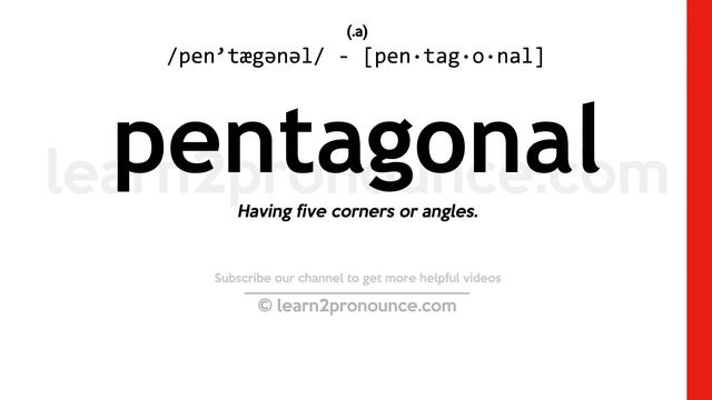 Pronunciation of Pentagonal | Definition of Pentagonal смотреть онлайн
