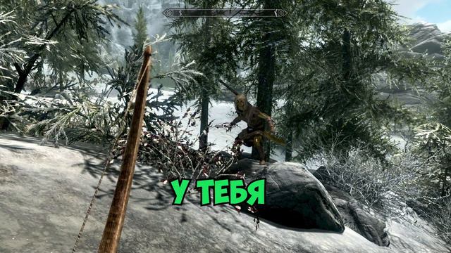 Бумболыз (Монтаж TES Skyrim Together) #SH #TES #skyrimtogether смотреть онлайн
