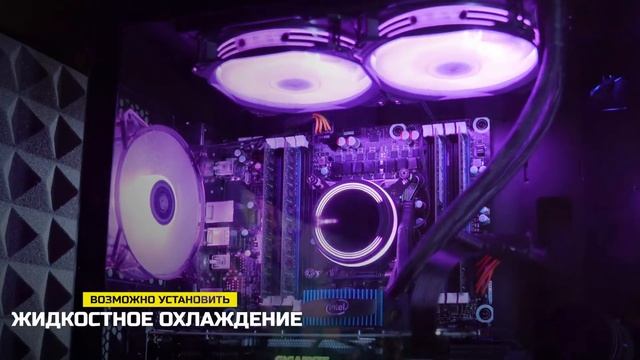 Корпус 2E Gaming CONTEGO (2E-GW02) смотреть онлайн