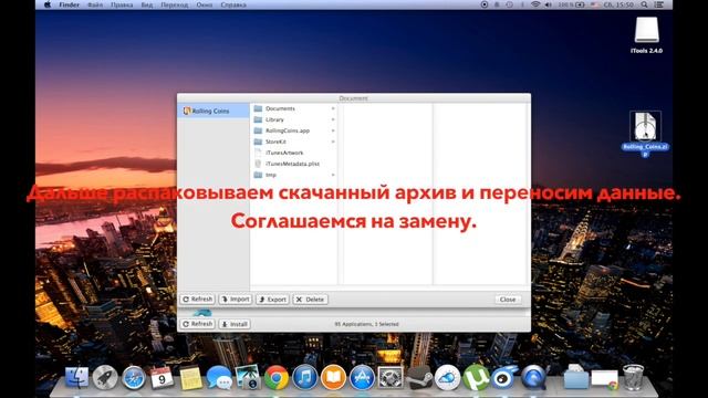 Взлом Real Racing 3 смотреть онлайн