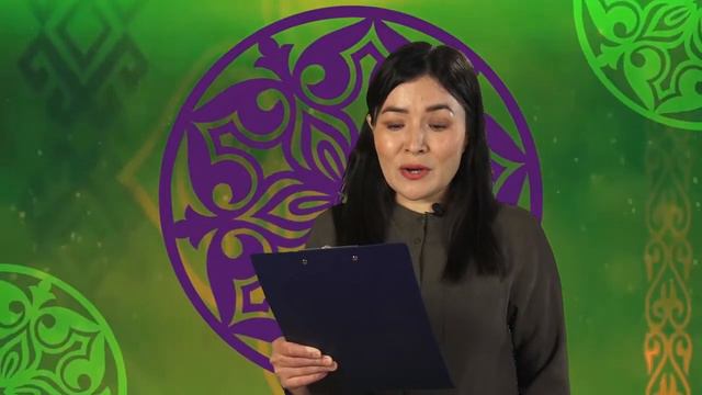 10 09 2020 Йәнтөйәк смотреть онлайн