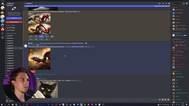 MidJourney или DALLE-2? Тестируем Нейросети!