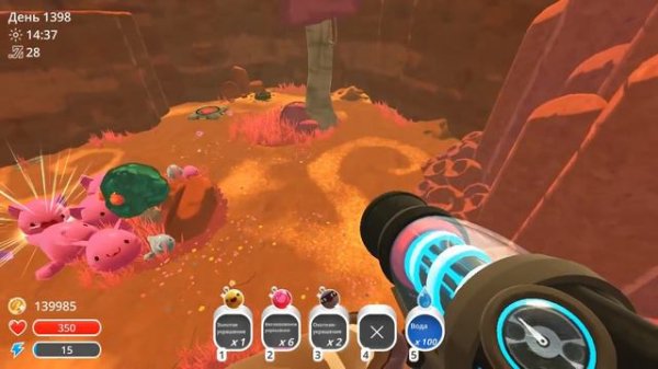 ВОСЬМОЙ ВЕЧЕРИНКА-ГОРДО | Slime Rancher [225]