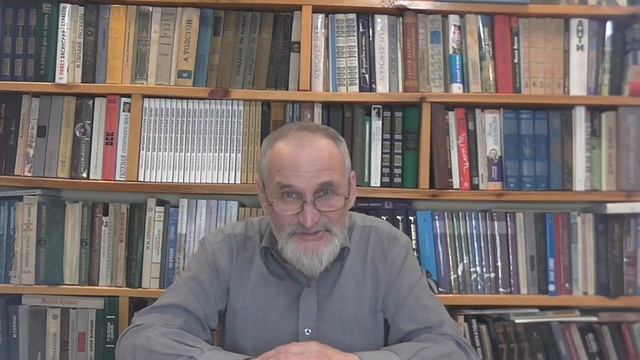 А где козел? смотреть онлайн