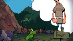 Было у царя три сына...