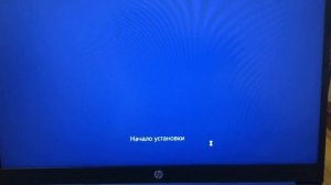 Как установить windows 10 на ноутбук HP 15s-fq SSD.mp4