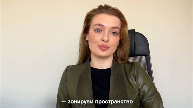 Обязательно ли красить дом внутри? смотреть онлайн