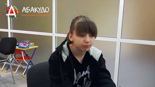 Диана все страны Африки и их столицы на память смотреть онлайн