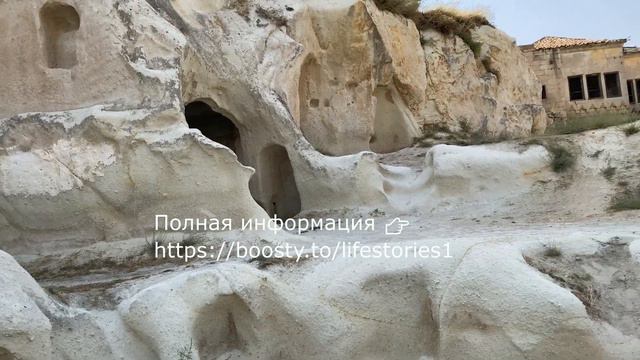 Археологи нашли в Мексике в древних пещерах статуэтку Вимана 9 смотреть онлайн