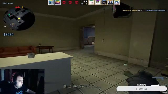 ?Играю как симпл?Киберспортивно двигаемся? смотреть онлайн