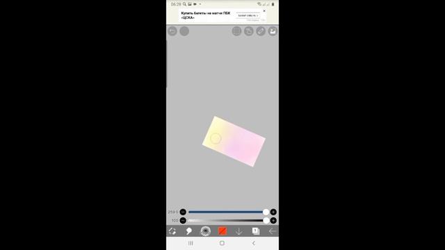 как я делаю обработку гачи в ибис паинт #гача #спасем_гачу #обработка смотреть онлайн