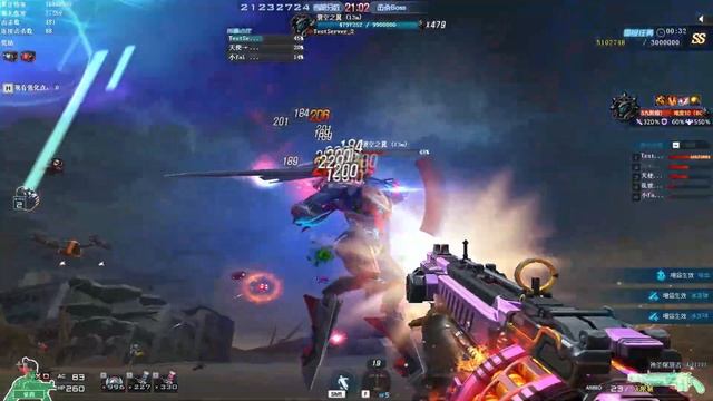 CF China: Mecha Lost City (Metal Rage) | Valkyrie Boss Battle (3rd) [Gameplay] смотреть онлайн