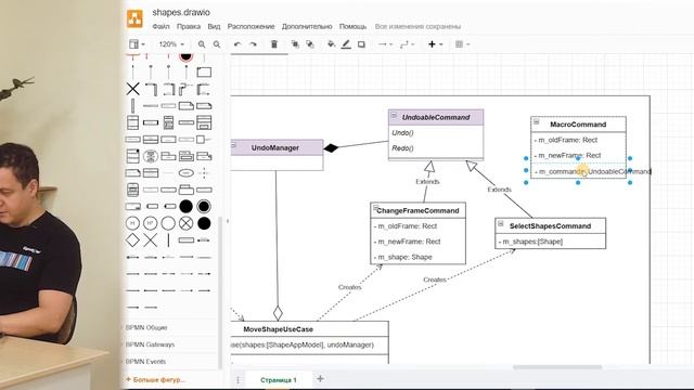 Workshop - проектированиие архитектуры GUI приложения смотреть онлайн