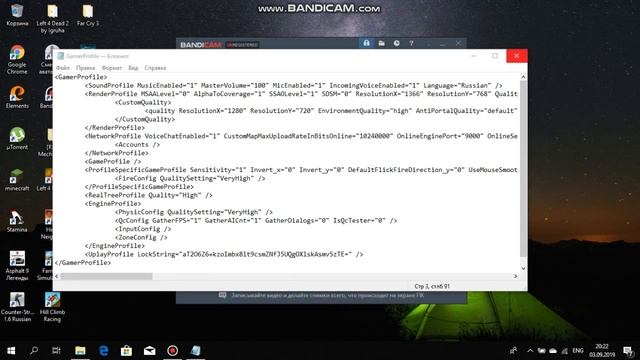 Недостаточные параметры экрана в игре Far cry 3 решение смотреть онлайн