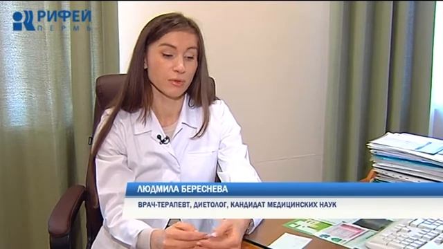 Ваше здоровье. Кишечник и стресс смотреть онлайн