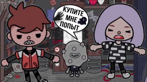 24 часа в доме С ПРИЗРАКАМИ ТОКА БОКА