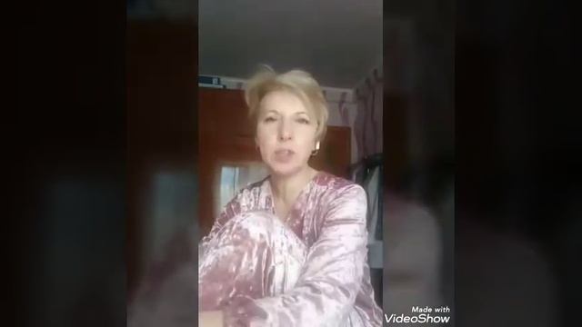 Делай То, Что Воплощает Мечты