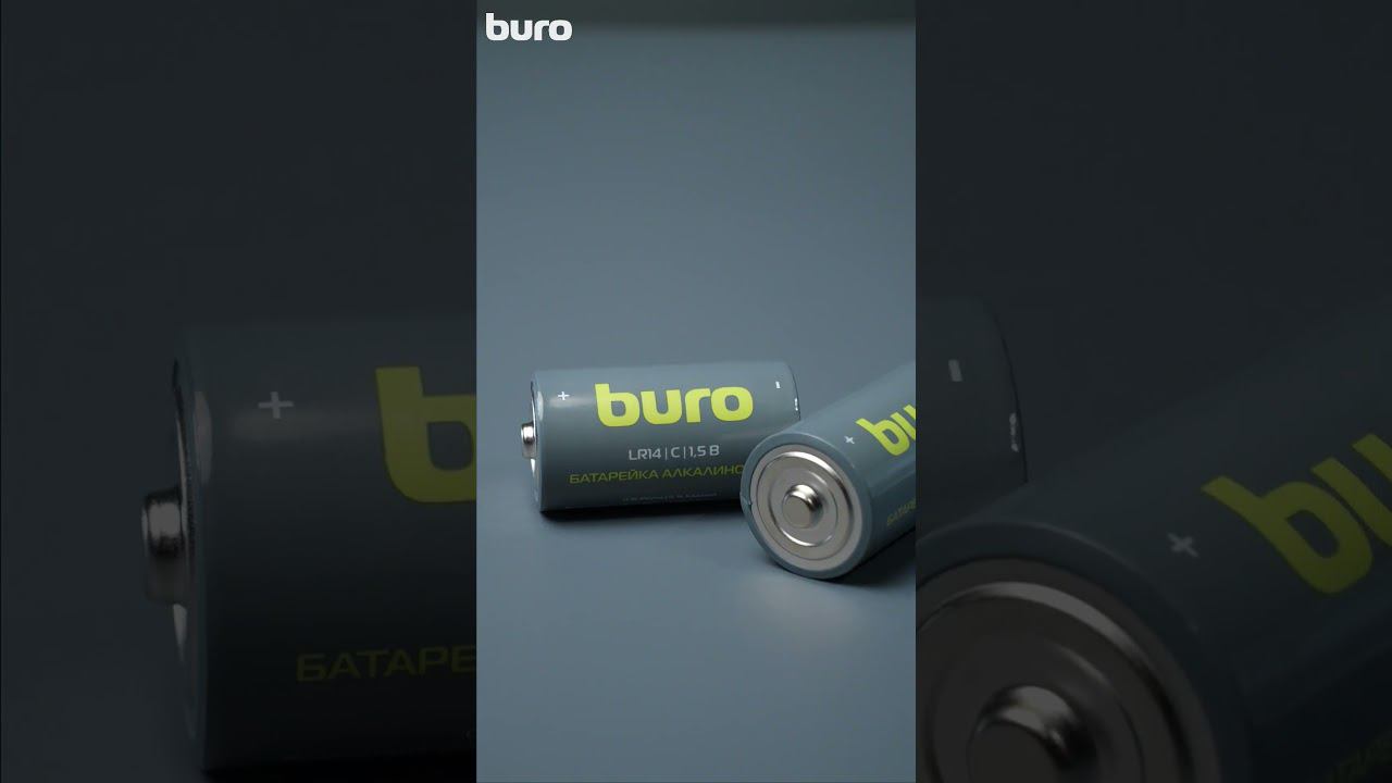 Батарейка Buro Alkaline LR14 смотреть онлайн