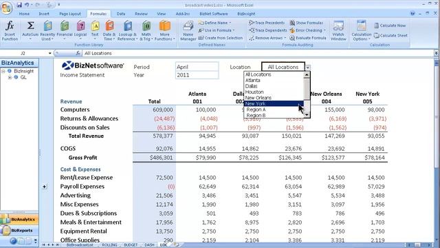 BizNet Broadcast Automated Report Generation and Distribution смотреть онлайн