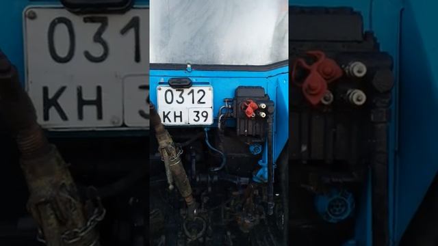 МТЗ 82 переделки смотреть онлайн