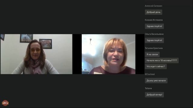 ЕГЭ и ОГЭ иностранный язык смотреть онлайн