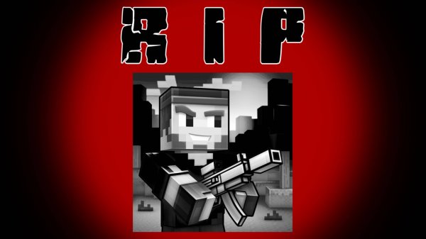 КАК УМЕР PIXEL GUN 3D 💩 | Как Пиксель Ган 3Д стал донатной помойкой