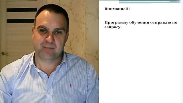 Вот чек-лист, для продвижения отеля в интернете смотреть онлайн