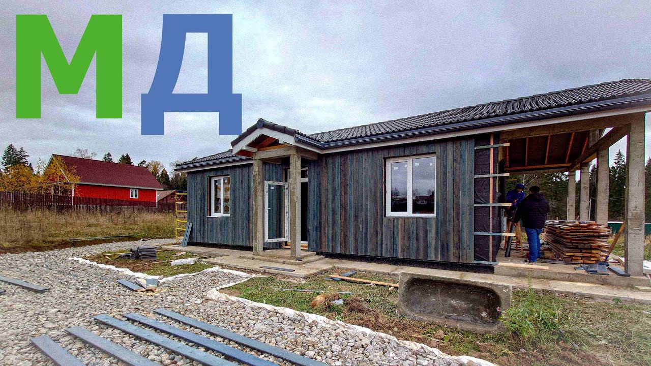 Фасад смотреть онлайн