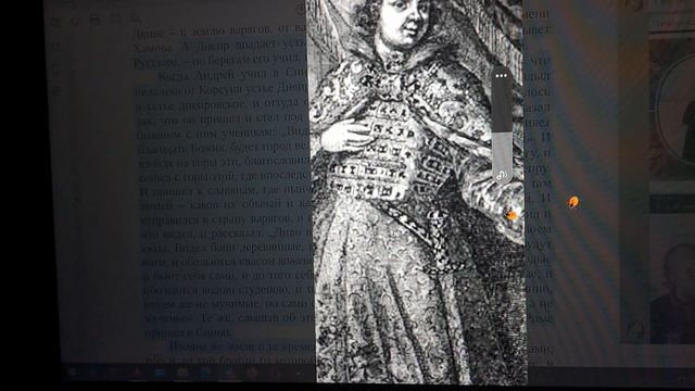 История в портретах.Возможна ли подмена царя Петра первого?Православие ли сейчас?|грядущий царь смотреть онлайн
