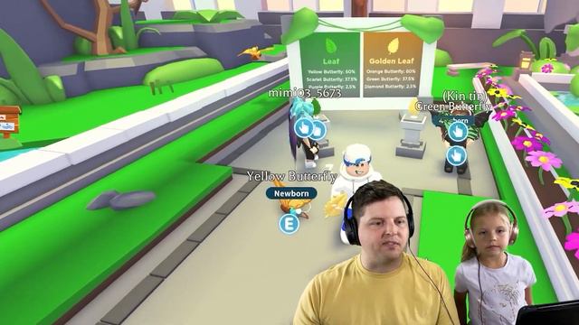 Roblox Adopt Me NEW Pet Legendary Diamond Butterfly!