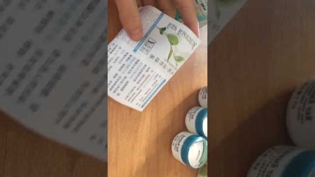 Пилинг Зеленый чай смотреть онлайн