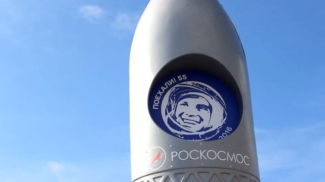 Видео-отчёт: Поездка СБМ в УФУ смотреть онлайн