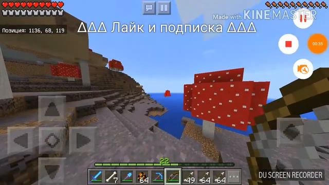 Майнкрафт выживание бункер 2018-2019 #3 Как я победил Годзиллу смотреть онлайн