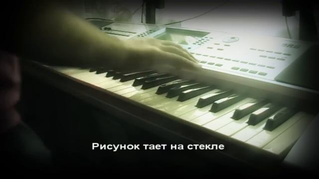 Мой друг художник и поэт [музыка: Константин Никольский] смотреть онлайн