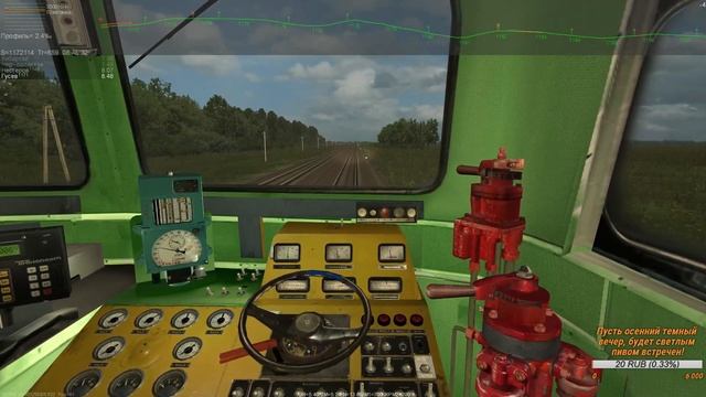 ZDSimulator по Пьятницам! Бета версия маршрута Кибартай-Калининград-Светлогорск 2 смотреть онлайн