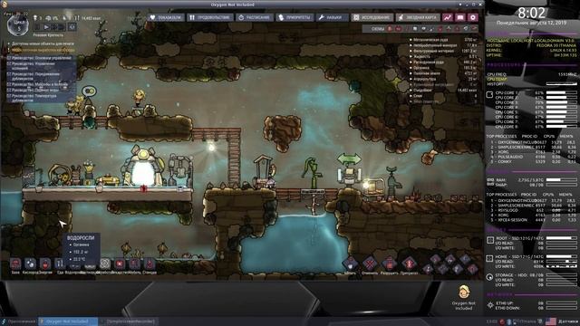 Счетчик FPS (OpenGL - Mesa). Oxygen Not Included на PS4. Linux Fedora 30 смотреть онлайн