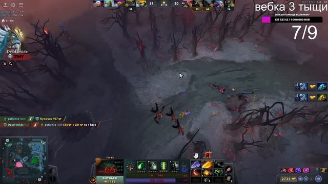 САНЕК ЗАРУИНИЛ 40 ЛЕТНЕМУ ПСИХОЛОГУ | Saneking