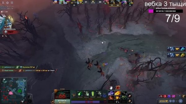 САНЕК ЗАРУИНИЛ 40 ЛЕТНЕМУ ПСИХОЛОГУ | saneking