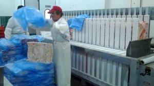 Заморозка субпродуктов