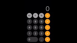 Как взломать телефон человека (секрет фокуса от м5)