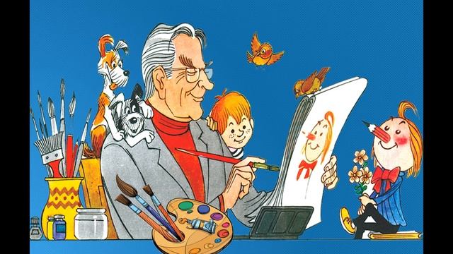 Детский журнал «Веселые картинки» - празднует своё 65-летие! смотреть онлайн