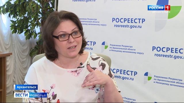 Информация о признании дома аварийным будет передаваться в Росреестр смотреть онлайн