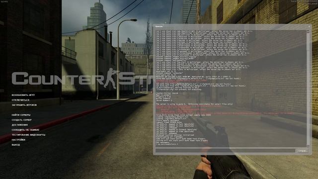 Выиграть 100 раундов на карте CS Assault смотреть онлайн