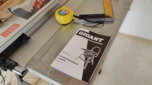 Gigant TSJ-254-1600 Первые впечатления