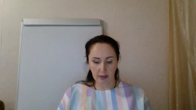 Я испытываю жалость к себе, это нормально? смотреть онлайн