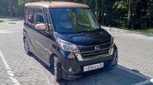 Nissan Dayz Roox