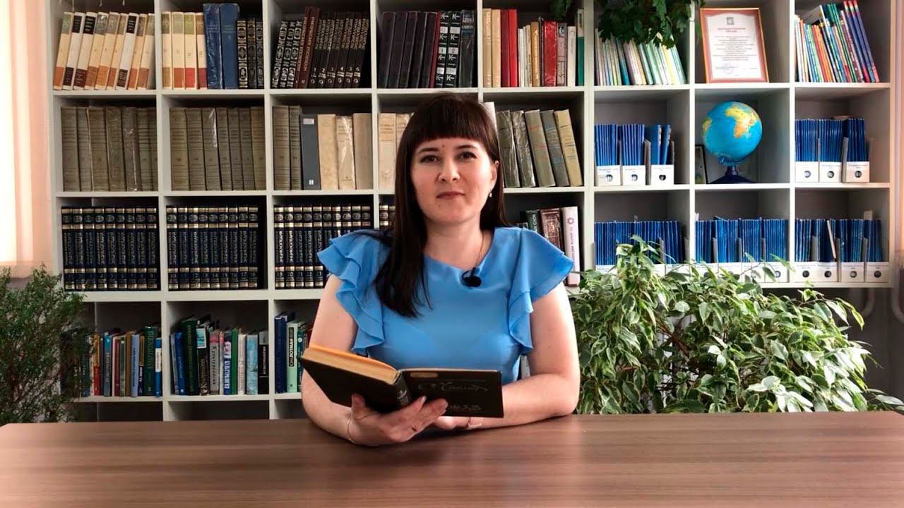 ЛИТЕРАТУРНЫЙ КАБИНЕТ С. Г. ЧАВАЙНА. А. С. Пушкин «Теле кас» смотреть онлайн