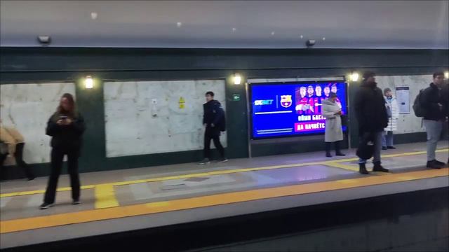 Метро Алматы