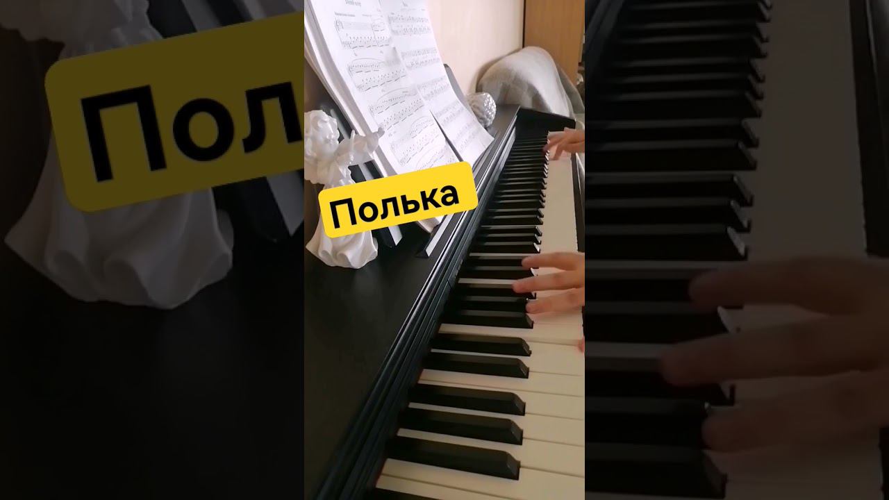 ДругъМузыка